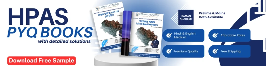 HAS/HPAS Previous Year Question Papers 1 HAS Pre Books Ad Banner Laptop