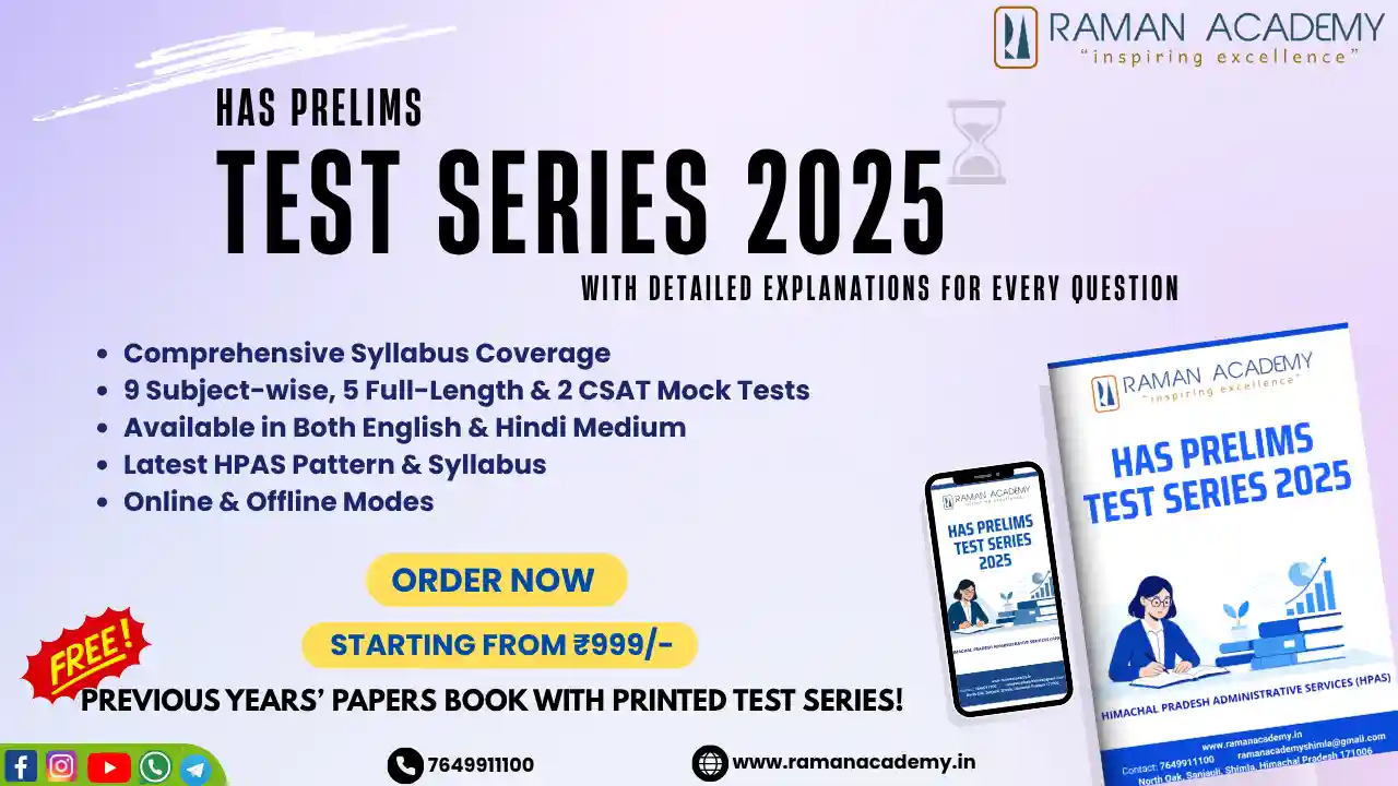 HAS Prelims Test Series 2025