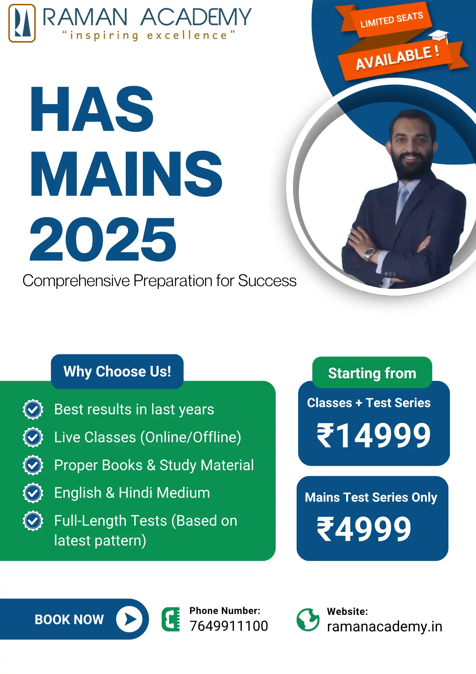 HAS Mains Test Series 1 HAS MAINS 2025
