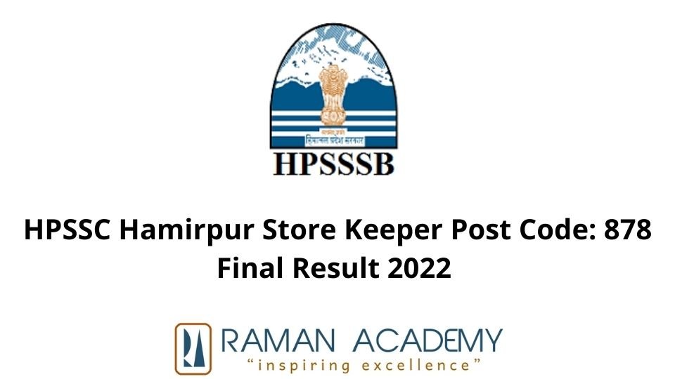 HPSSC-Steno-Typist-Post-Code-786-Typing-Test-Schedule-2021-1