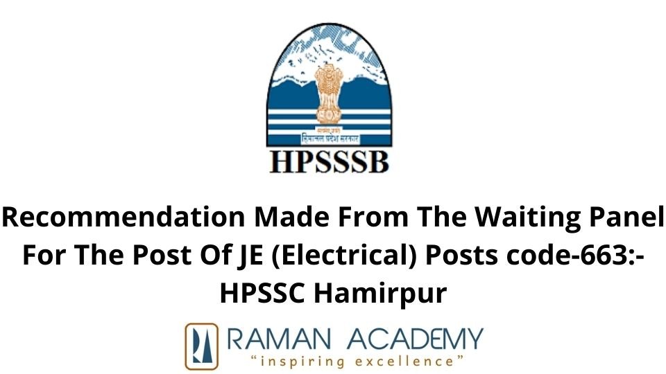 HPSSC-Steno-Typist-Post-Code-786-Typing-Test-Schedule-2021-2
