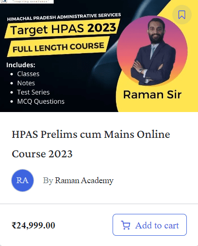 HPAS Prelims cum Mains Online Course 2023