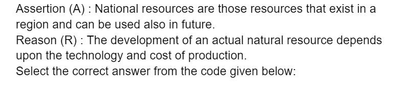 Resource: Minerals & Energy MCQ Questions and Answers 16 479
