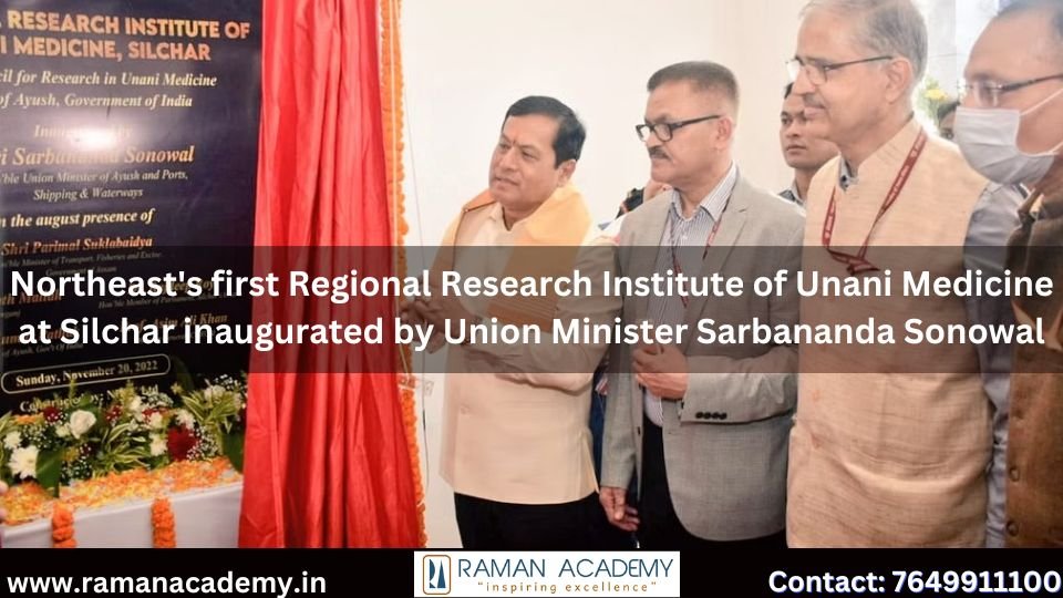 1st-Indian-To-Win-Diamond-League-Trophy-Neeraj-Chopra-5-7