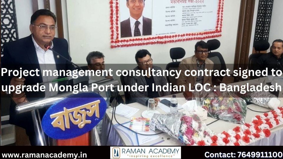 1st-Indian-To-Win-Diamond-League-Trophy-Neeraj-Chopra-30