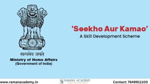 Seekho Aur Kamao Scheme Raman Academy Seekho Aur Kamao Scheme Raman Academy