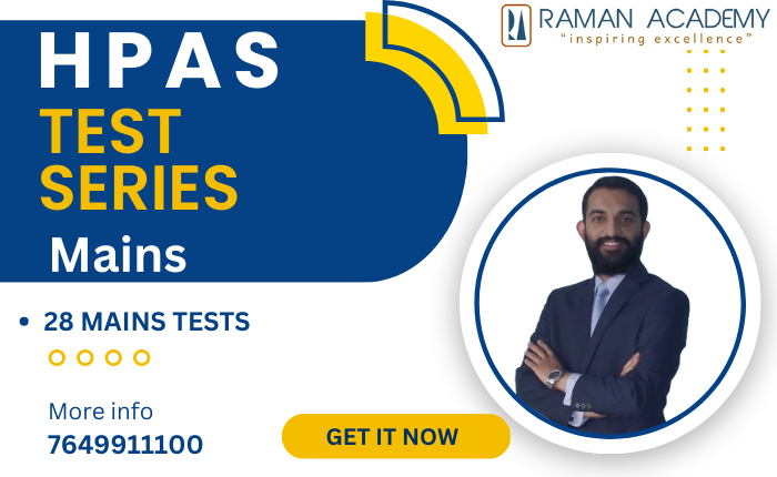 HPAS Mains Test Series 2023