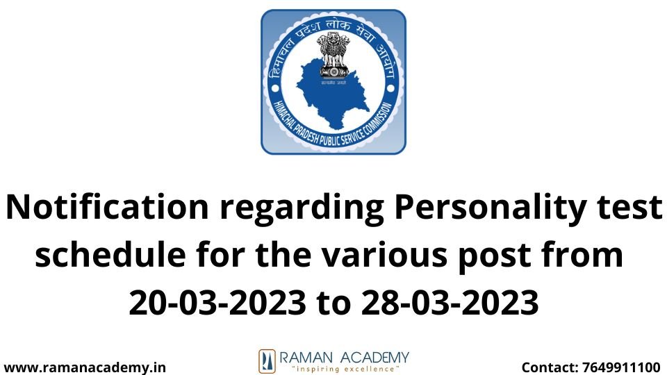 DC-Office-Kullu-Peon-Final-Result-2022-6-1
