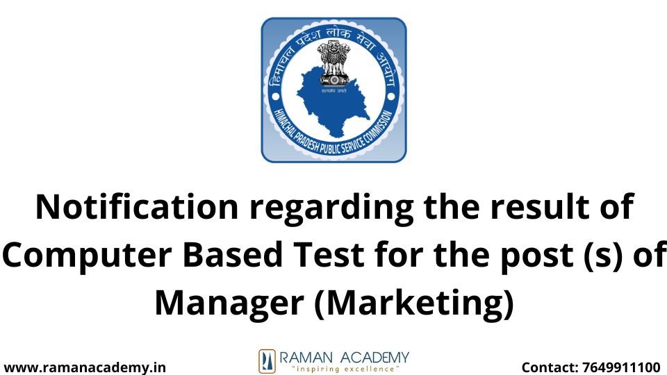 DC-Office-Kullu-Peon-Final-Result-2022-7-1