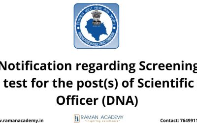 Notification regarding Screening test for the post(s) of Scientific Officer (DNA)