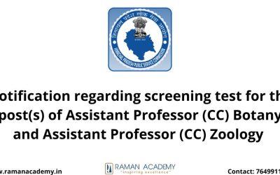 Notification regarding screening test for the post(s) of Assistant Professor (CC) Botany and Assistant Professor (CC) Zoology