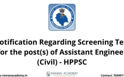 Notification Regarding Screening Test for the post(s) of Assistant Engineer (Civil) – HPPSC