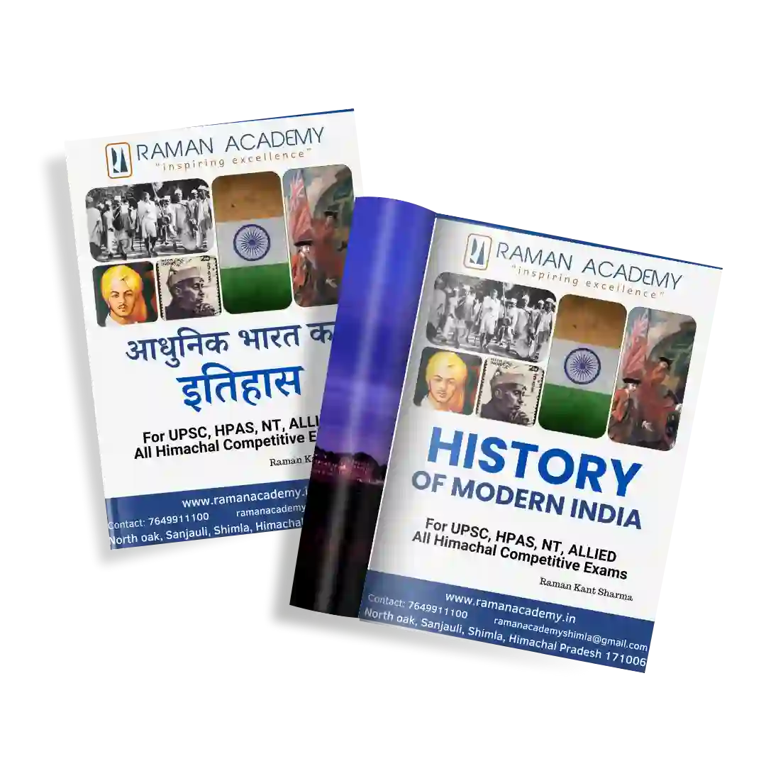 History of Modern India History of Modern India