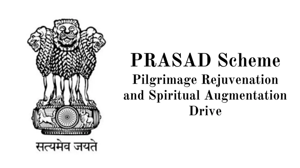 16th June 2025 - Current Affairs 2 PRASAD Scheme