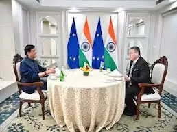 21st July 2025 - Current Affairs 4 download 1 1
