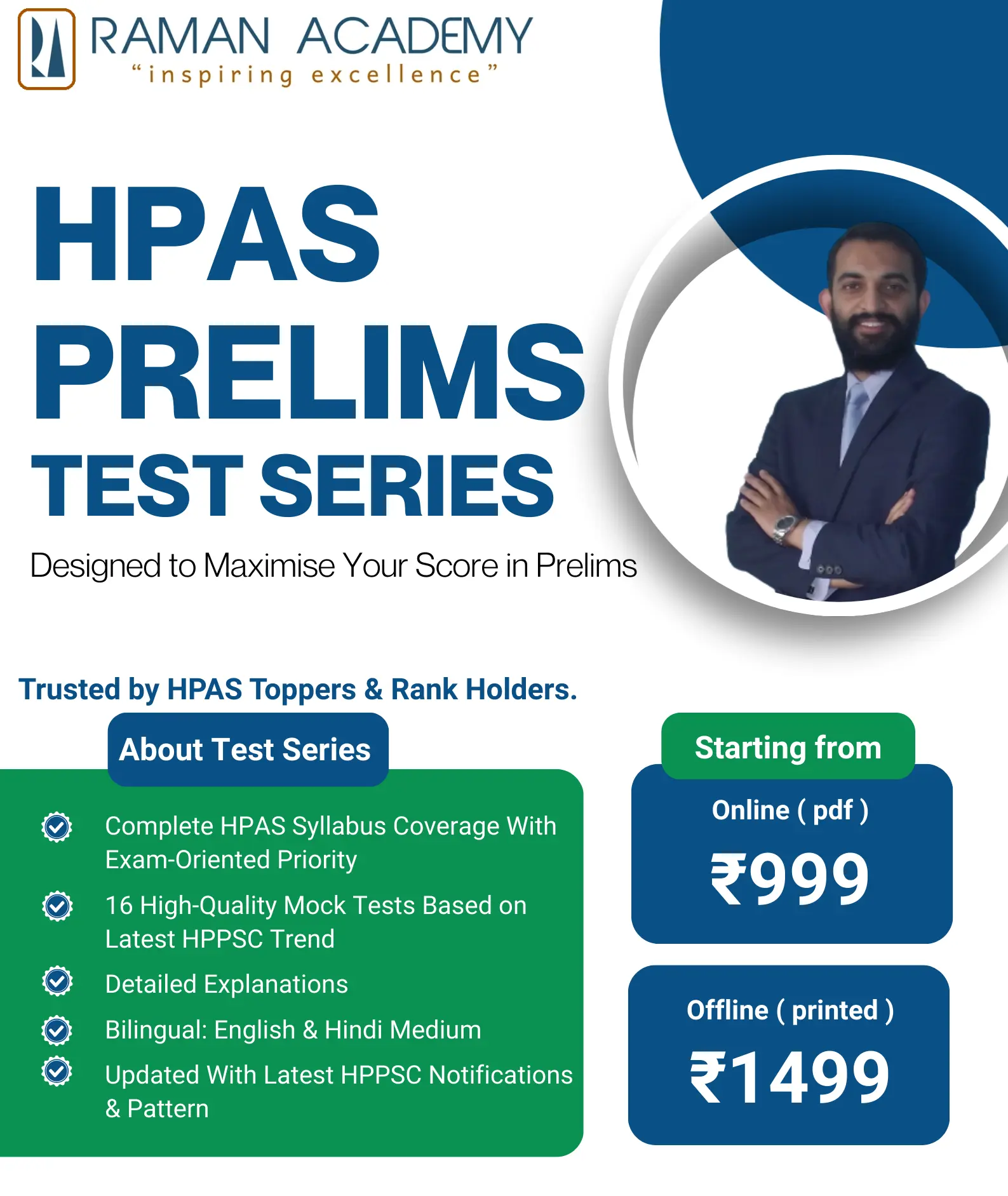 HAS Prelims Test Series 2025 1 HAS Prelims Test Series 2025