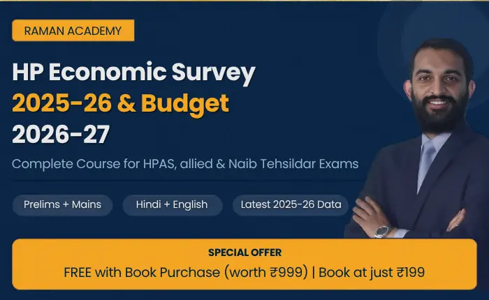 Homepage 9 HP Economic Survey 2025-26 & Budget 2026-27 | Complete Course for HPAS, NT, Allied
