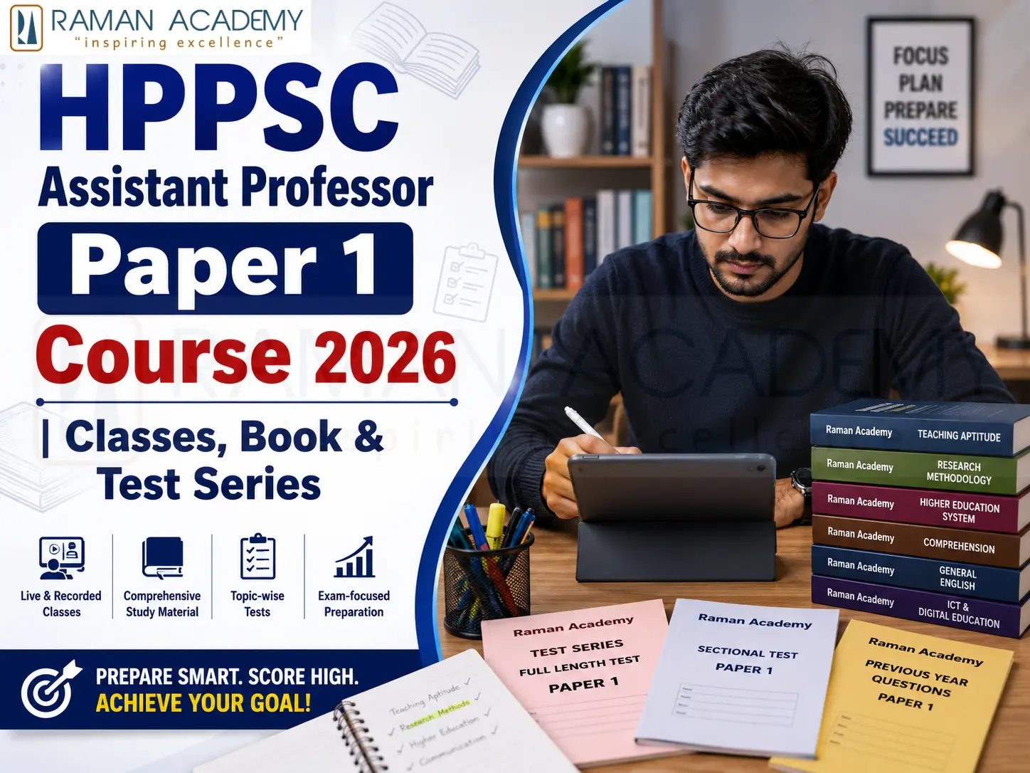 HPPSC Assistant Professor Paper 1 Course 2026 | Classes, Book & Test Series