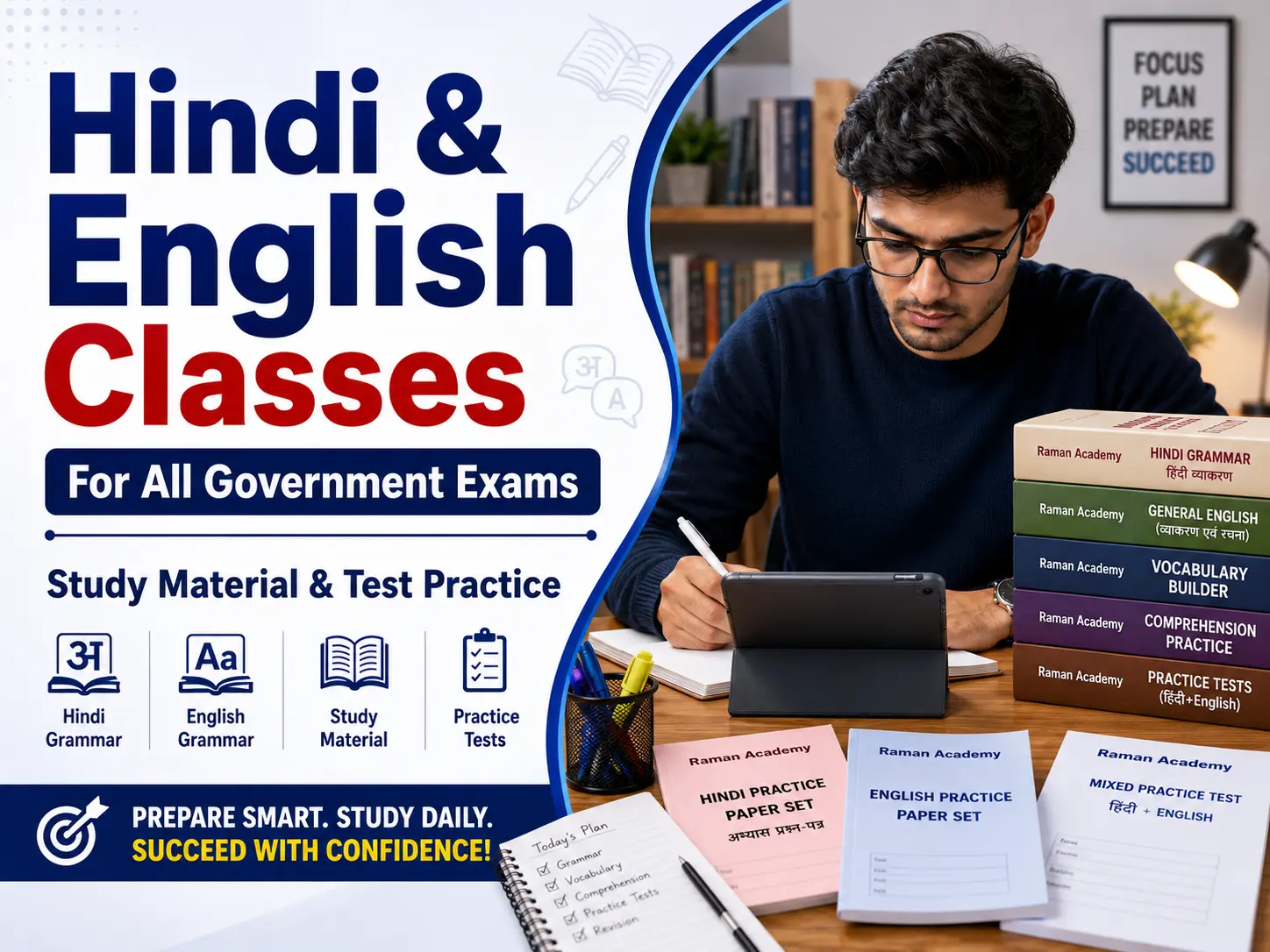 Hindi & English Classes for all Government Exams