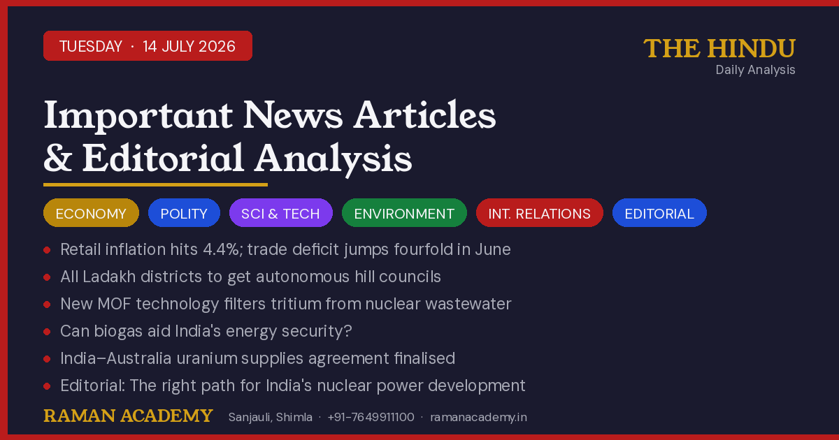 14 July 2026 Current Affairs