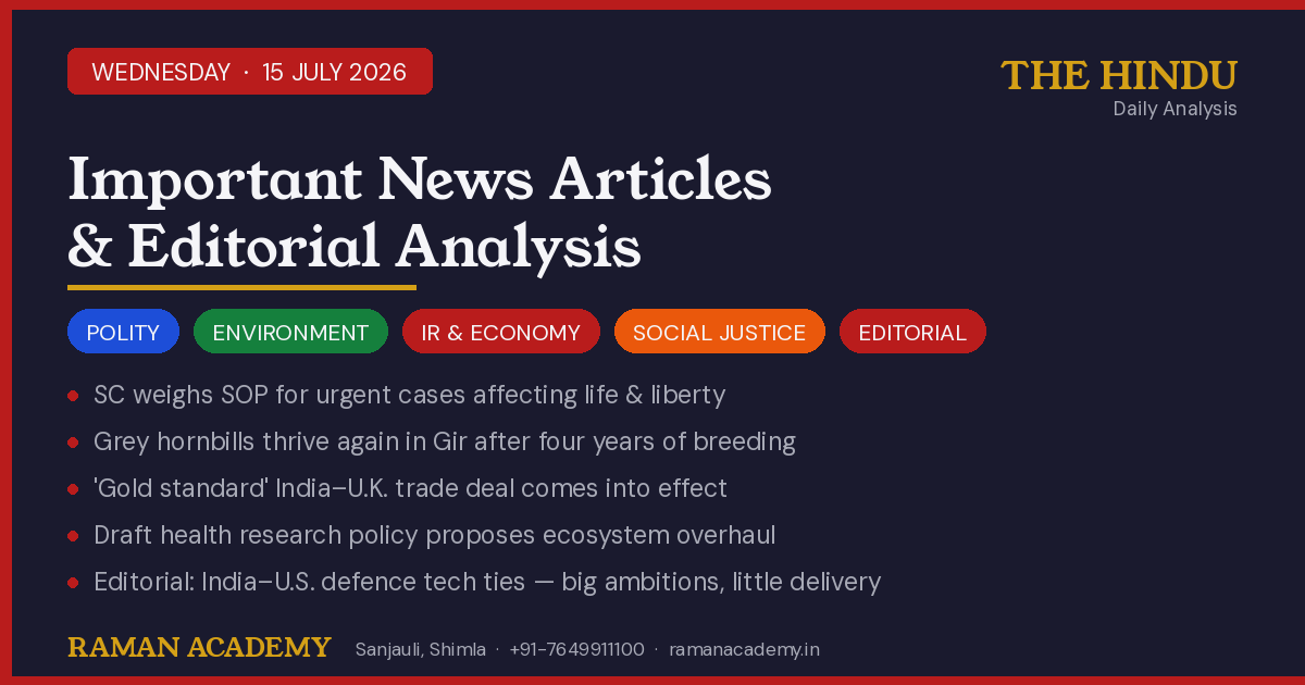 15 July 2026 Current Affairs