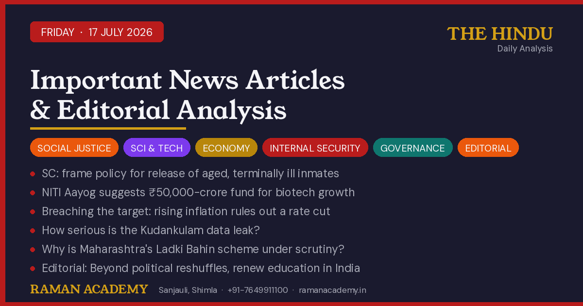 17 July 2026 Current Affairs