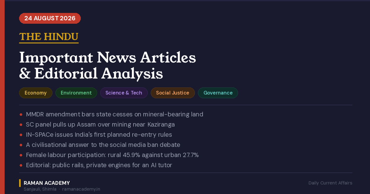 24 August 2026 Current Affairs