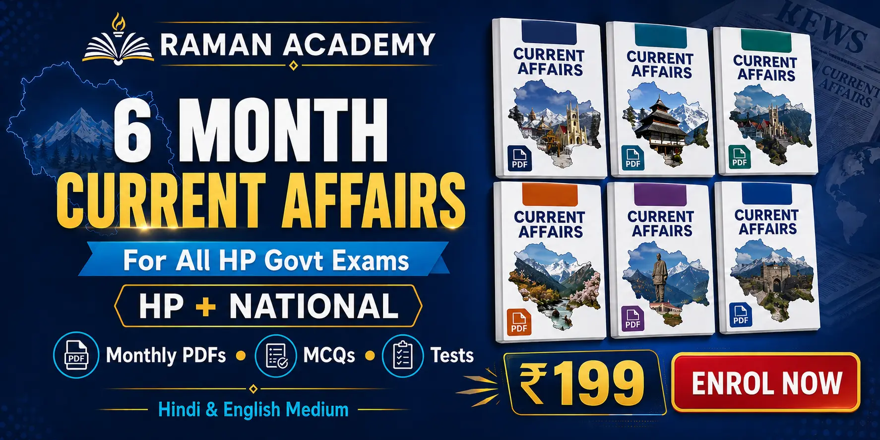 6 Month Current Affairs for All HP Govt Exams 6 Month Current Affairs for All HP Govt