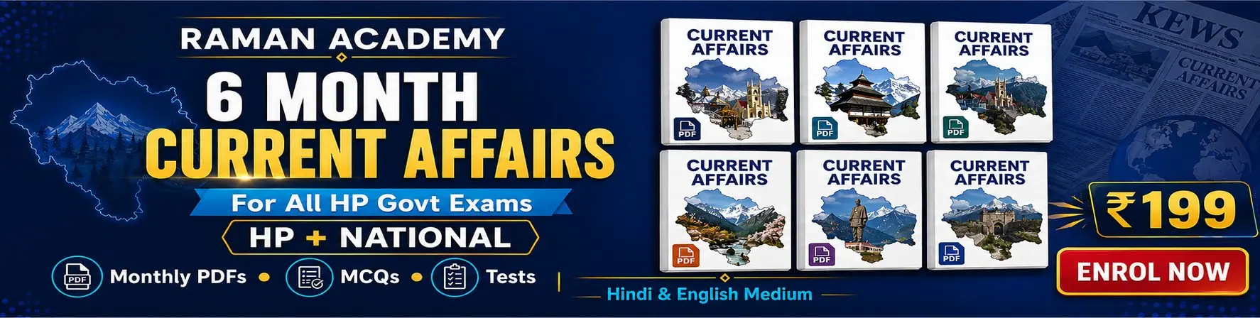 Raman Academy 6 Month Current Affairs