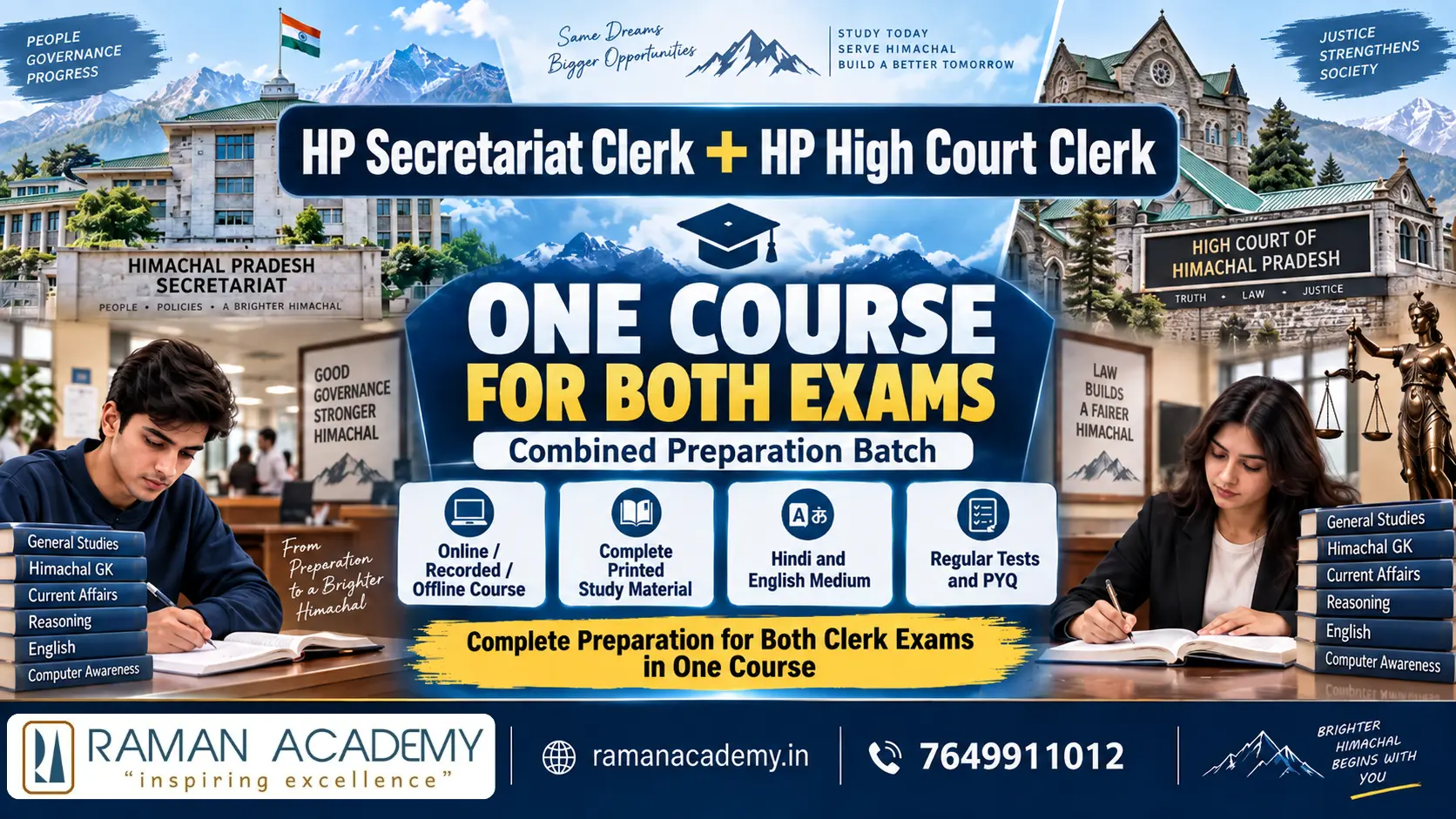 HP Secretariat Clerk & HP High Court Clerk Combine Course 2026